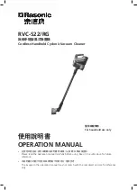 Rasonic RVC-S22/RG Operation Manual preview