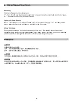 Preview for 15 page of Rasonic RWH-CT5 Installation And Operating Instructions Manual