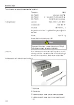 Предварительный просмотр 166 страницы Rational 60.73.945 Original Installation Manual