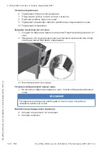 Preview for 122 page of Rational B201 Removal And Installation