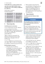 Предварительный просмотр 69 страницы Rational Combi-Duo Gas Original Installation Manual