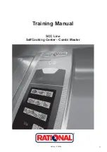 Rational Combi Master Training Manual предпросмотр