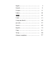 Preview for 2 page of Rational MI 2048 Modification Instruction