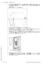 Preview for 34 page of Rational MI 2048 Modification Instruction