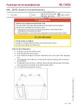 Preview for 57 page of Rational MI 2048 Modification Instruction