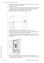 Preview for 58 page of Rational MI 2048 Modification Instruction