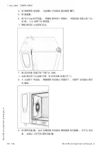 Preview for 98 page of Rational MI 2048 Modification Instruction