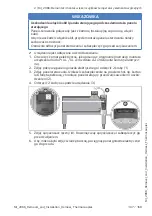 Предварительный просмотр 107 страницы Rational MI 2066 Modification Instruction