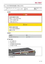 Предварительный просмотр 36 страницы Rational MI 2138 Modification Instruction