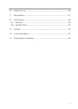 Preview for 3 page of Rational SelfCookingCenter XS UV Installation Manual