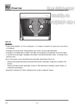 Preview for 28 page of Rational TC 61/101 E Operator And Installation Manual