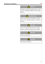 Предварительный просмотр 91 страницы Rational UltraVent XS Original Operating Instructions