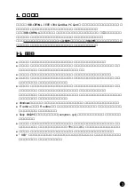 Preview for 4 page of Ratoc Systems IEEE 1394 CardBus PC Card REX-CBFW1-L Product Manual