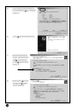 Preview for 29 page of Ratoc Systems IEEE 1394 CardBus PC Card REX-CBFW1-L Product Manual