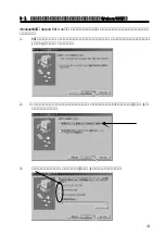 Preview for 14 page of Ratoc Systems IEEE 1394 PCI Board REX-PFW2WDV Product Manual