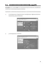 Preview for 22 page of Ratoc Systems IEEE 1394 PCI Board REX-PFW2WDV Product Manual