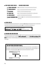 Preview for 37 page of Ratoc Systems IEEE 1394 PCI Board REX-PFW2WDV Product Manual