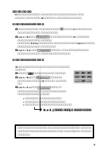 Предварительный просмотр 42 страницы Ratoc Systems IEEE 1394 PCI Board REX-PFW2WDV Product Manual