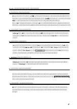 Preview for 48 page of Ratoc Systems IEEE 1394 PCI Board REX-PFW2WDV Product Manual