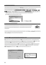 Preview for 49 page of Ratoc Systems IEEE 1394 PCI Board REX-PFW2WDV Product Manual