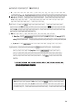 Preview for 54 page of Ratoc Systems IEEE 1394 PCI Board REX-PFW2WDV Product Manual