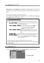 Preview for 56 page of Ratoc Systems IEEE 1394 PCI Board REX-PFW2WDV Product Manual