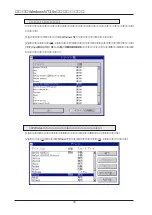 Preview for 42 page of Ratoc Systems PC Card Standard REX-R280 Product Manual