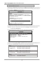 Preview for 60 page of Ratoc Systems PC Card Standard REX-R280 Product Manual