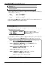 Preview for 62 page of Ratoc Systems PC Card Standard REX-R280 Product Manual