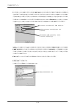 Preview for 130 page of Ratoc Systems PC Card Standard REX-R280 Product Manual