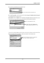 Preview for 131 page of Ratoc Systems PC Card Standard REX-R280 Product Manual