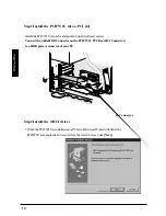 Preview for 13 page of Ratoc Systems PCIFW1U User Manual