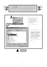 Предварительный просмотр 10 страницы Ratoc Systems SCSI PC Card REX-9530V (Japanese) Product Manual