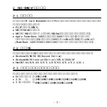 Preview for 8 page of Ratoc Systems SmartMedia Adapter PC Card REX-SMA01F (Japanese) Product Manual