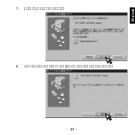 Preview for 24 page of Ratoc Systems SmartMedia Adapter PC Card REX-SMA01F (Japanese) Product Manual