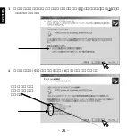 Preview for 29 page of Ratoc Systems SmartMedia Adapter PC Card REX-SMA01F (Japanese) Product Manual