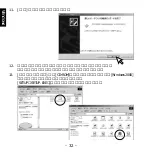 Preview for 33 page of Ratoc Systems SmartMedia Adapter PC Card REX-SMA01F (Japanese) Product Manual