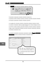 Preview for 31 page of Ratoc Systems Ultra SCSI (FAST-20) Card Bus PC Card... Product Manual