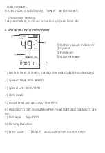 Preview for 16 page of RATTAN LF User Manual