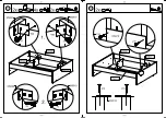 Предварительный просмотр 13 страницы Rauch AG299.0CG7.01 Assembly Instructions Manual