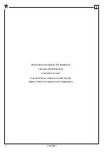 Предварительный просмотр 14 страницы Ravaglioli RAV212 N Translation Of Original Instructions