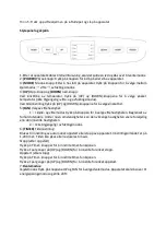 Предварительный просмотр 50 страницы Ravanson MAC-12000 User Manual