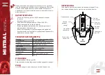 Предварительный просмотр 7 страницы Ravcore MISTRAL Instructions For Use Manual