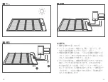 Preview for 25 page of Ravpower RP-PC122 User Manual