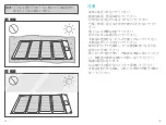 Preview for 26 page of Ravpower RP-PC122 User Manual