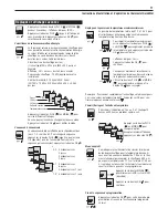 Preview for 11 page of Raychem QuickStat Installation And Operating Manual