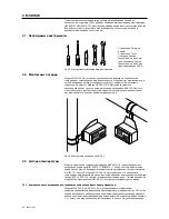 Preview for 82 page of Raychem vNent NGC-20-C-E Installation, Operating And Maintenance Instructions