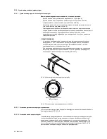 Preview for 83 page of Raychem vNent NGC-20-C-E Installation, Operating And Maintenance Instructions