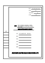 Preview for 1 page of Raycus RFL-C10000X Instructions Manual