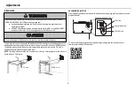 Preview for 22 page of Raynor Airman II 8155RGD Manual